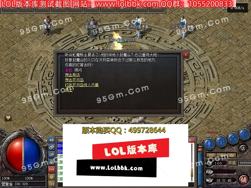 201420tz3o3kvz23joxm2s.jpg