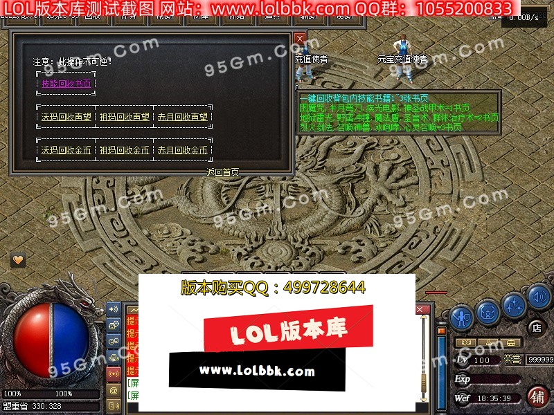 201423ihkashdhhd9id5np.jpg