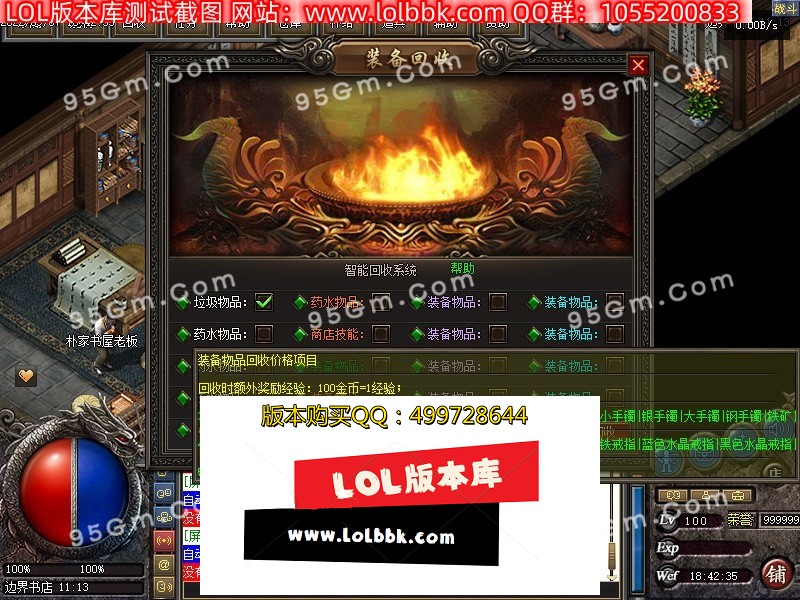 201424jxwzxmdccx3xt6xx.jpg