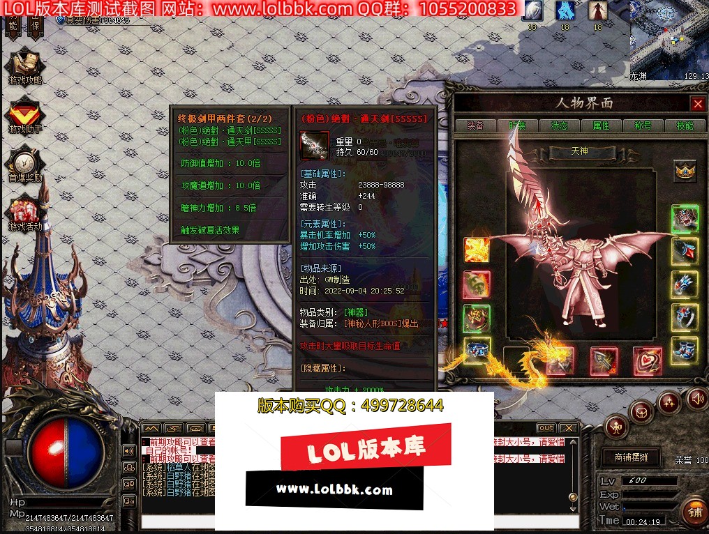 004139a9ekacyhbnubkksj.jpg