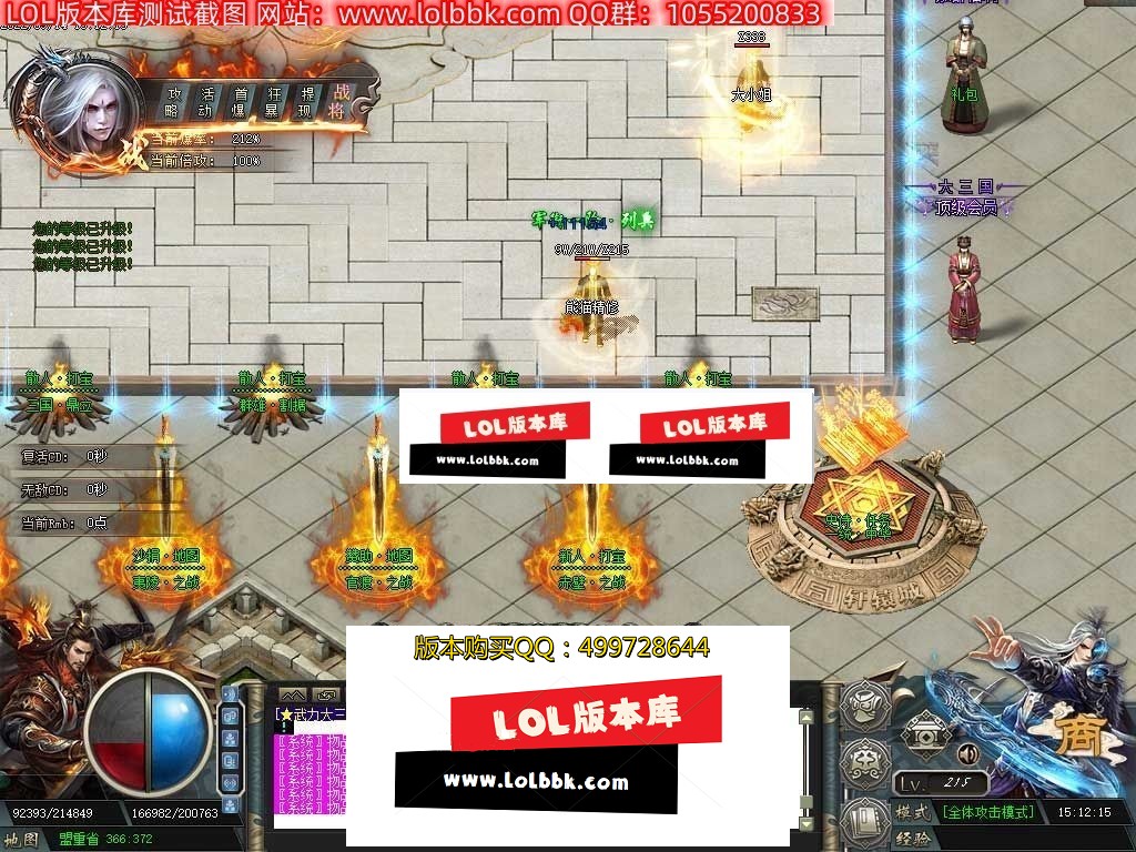 164052bxsxo5z8otfwoogz.jpg