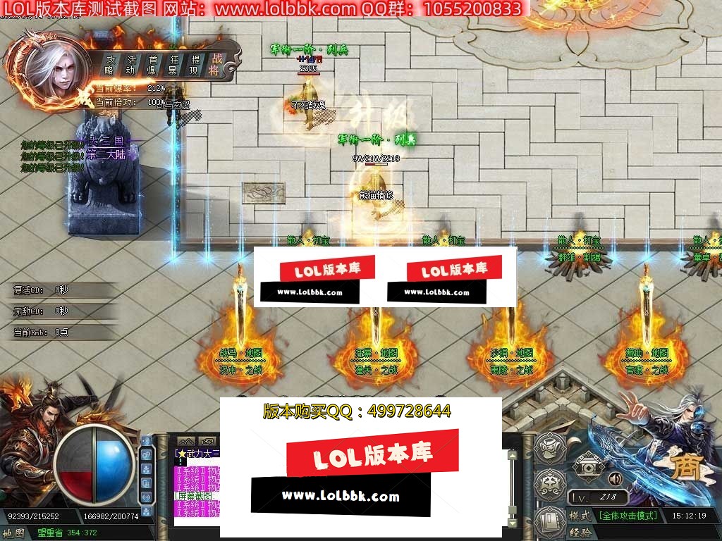 164053amtop30estmctamh.jpg