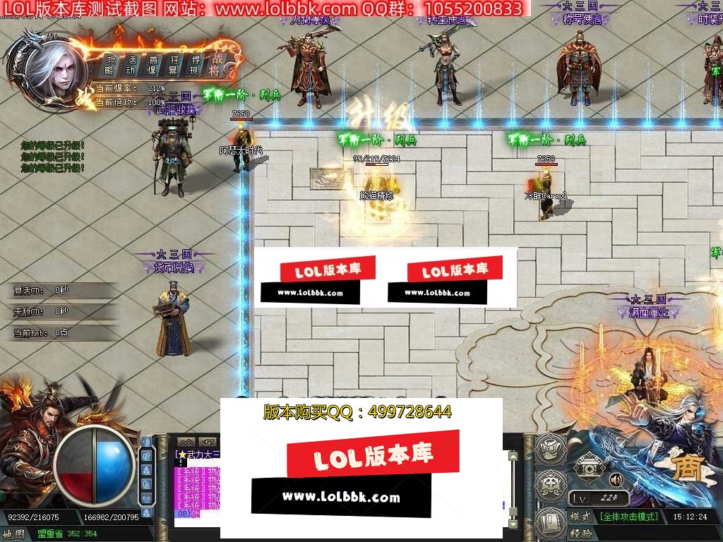164053pkkfppoltwapz1f1.jpg