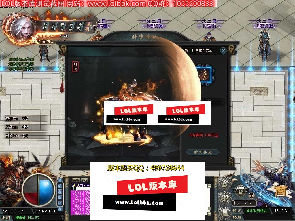 164053m6z7evvoanb6evew.jpg
