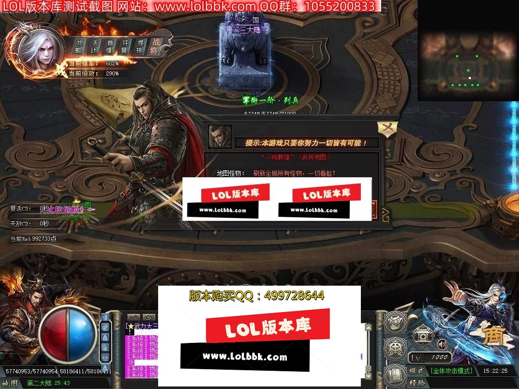 164058j8ntrq200qn4ntn2.jpg
