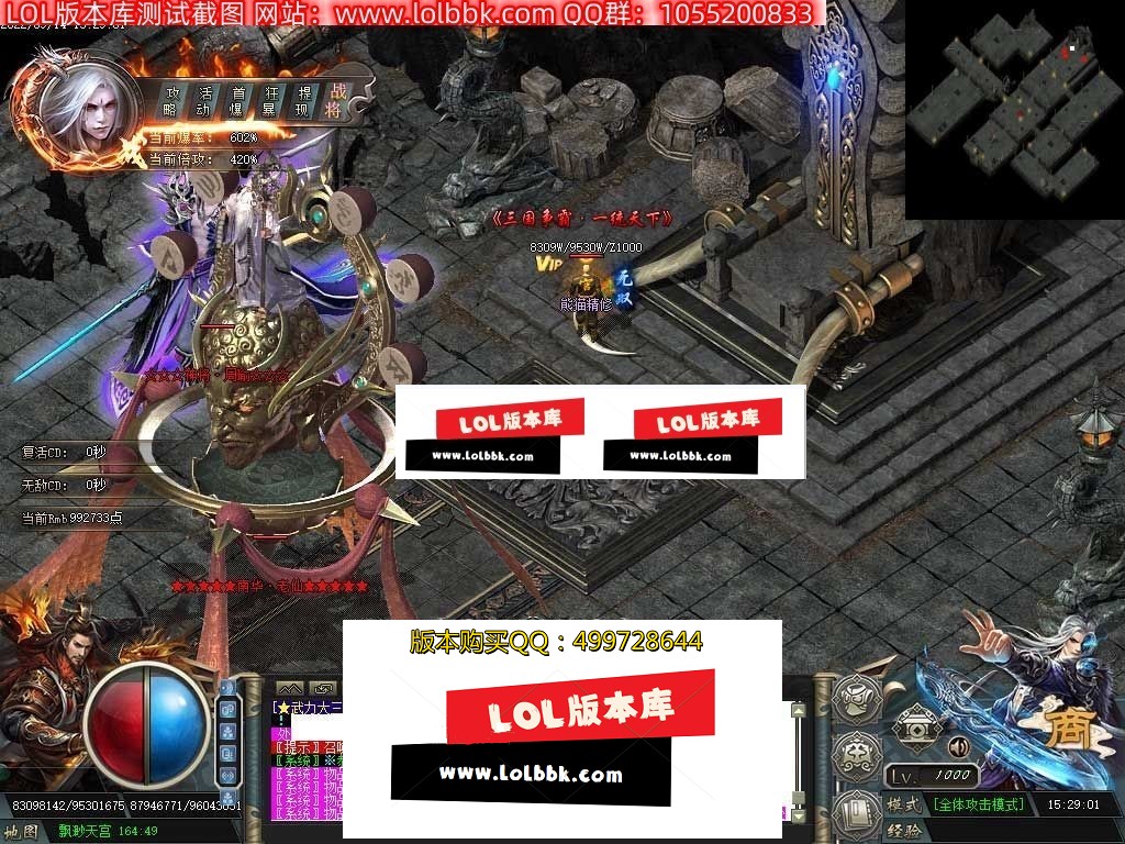 164059xmkr4wfvrferwavk.jpg