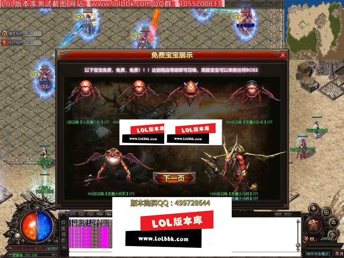 210947dwbwvhhcoevgekgg.jpg