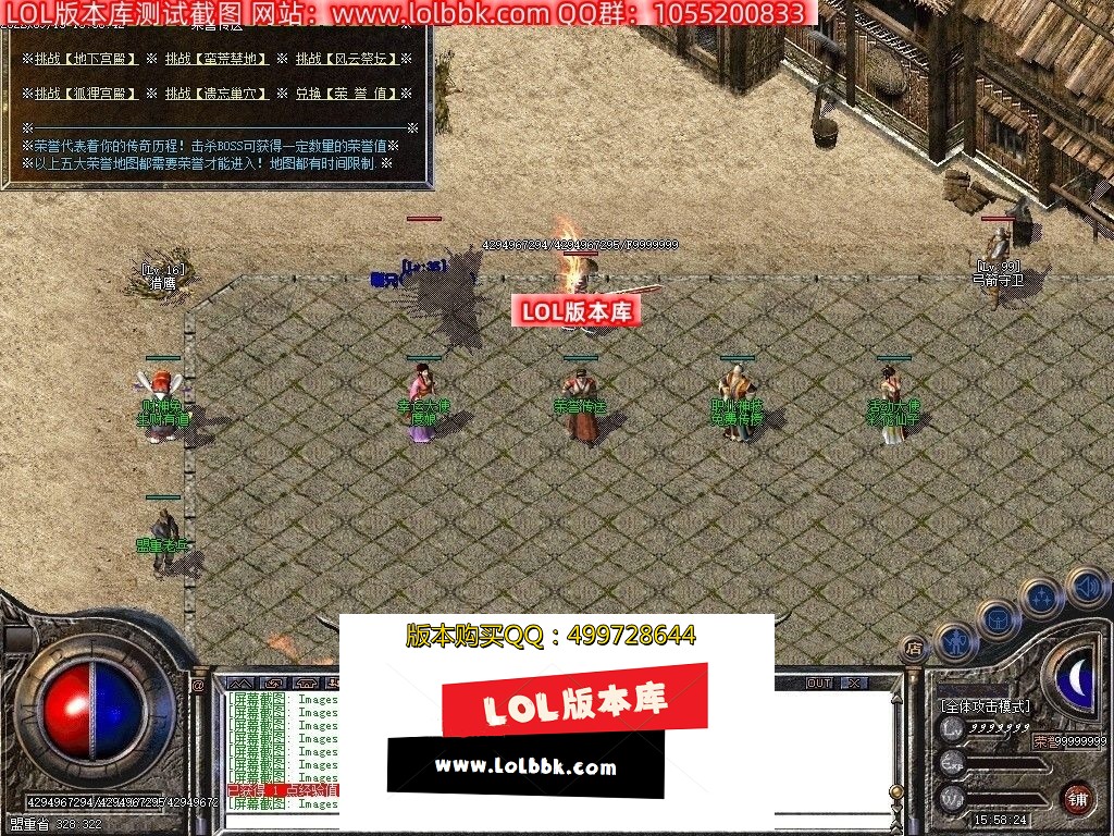 160131fos9htzgi7gpoett.jpg