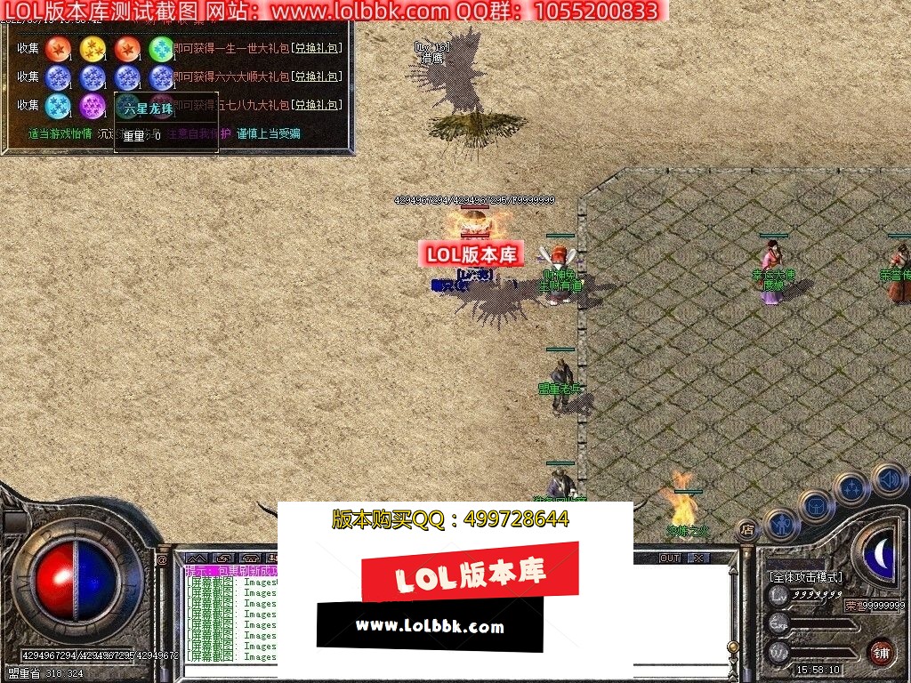 160131ws6xm5mkxell7ql7.jpg