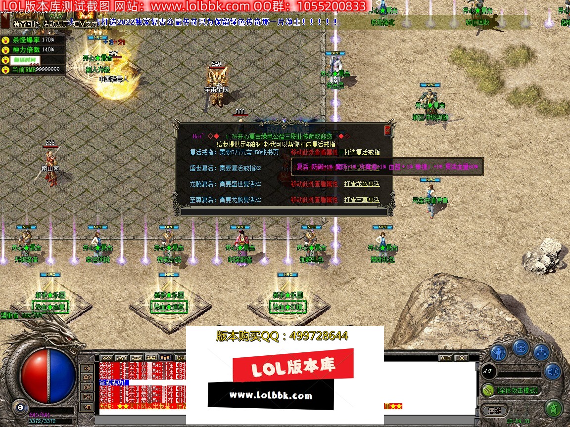 160416mehkl36ly3a5fnuz.jpg