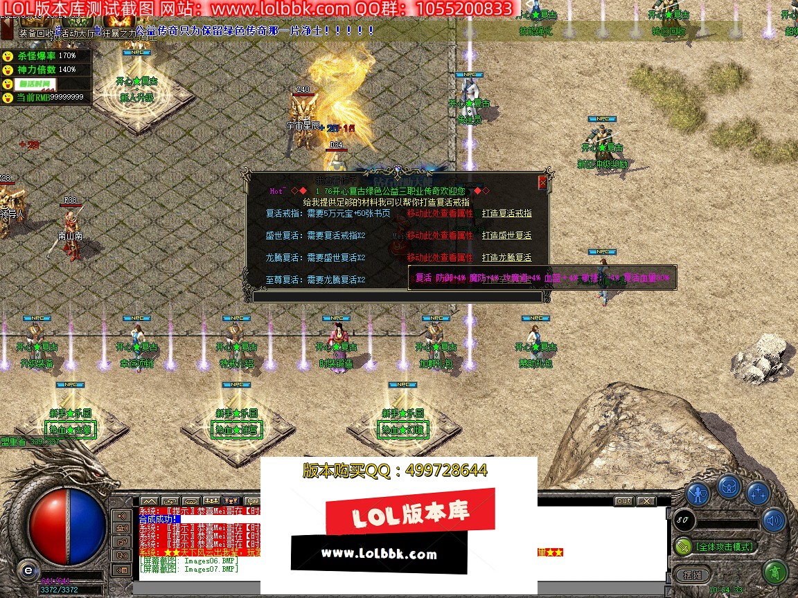 160417nsldro8dc0dd5xkc.jpg