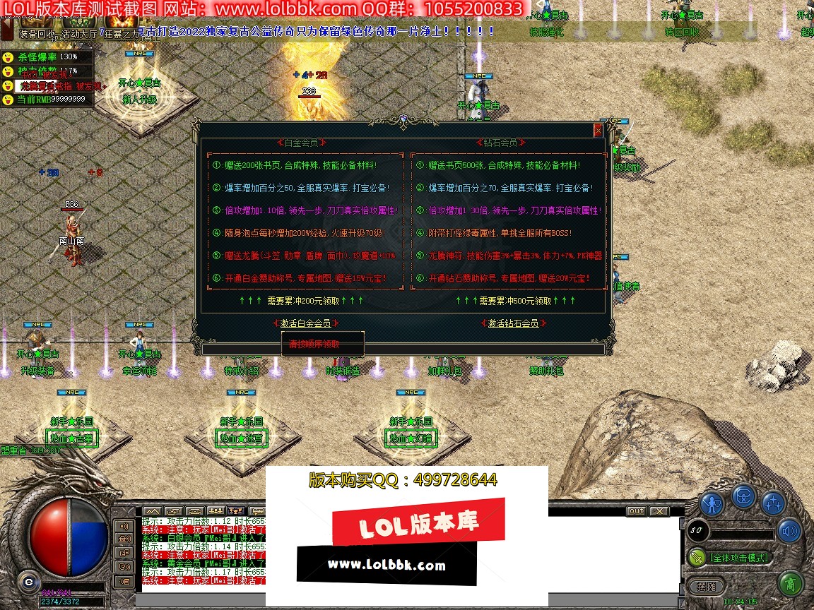 160415gam00da224zmm03d.jpg