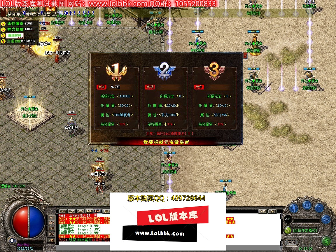 160420aqqc8sjh2hsw9w9j.jpg