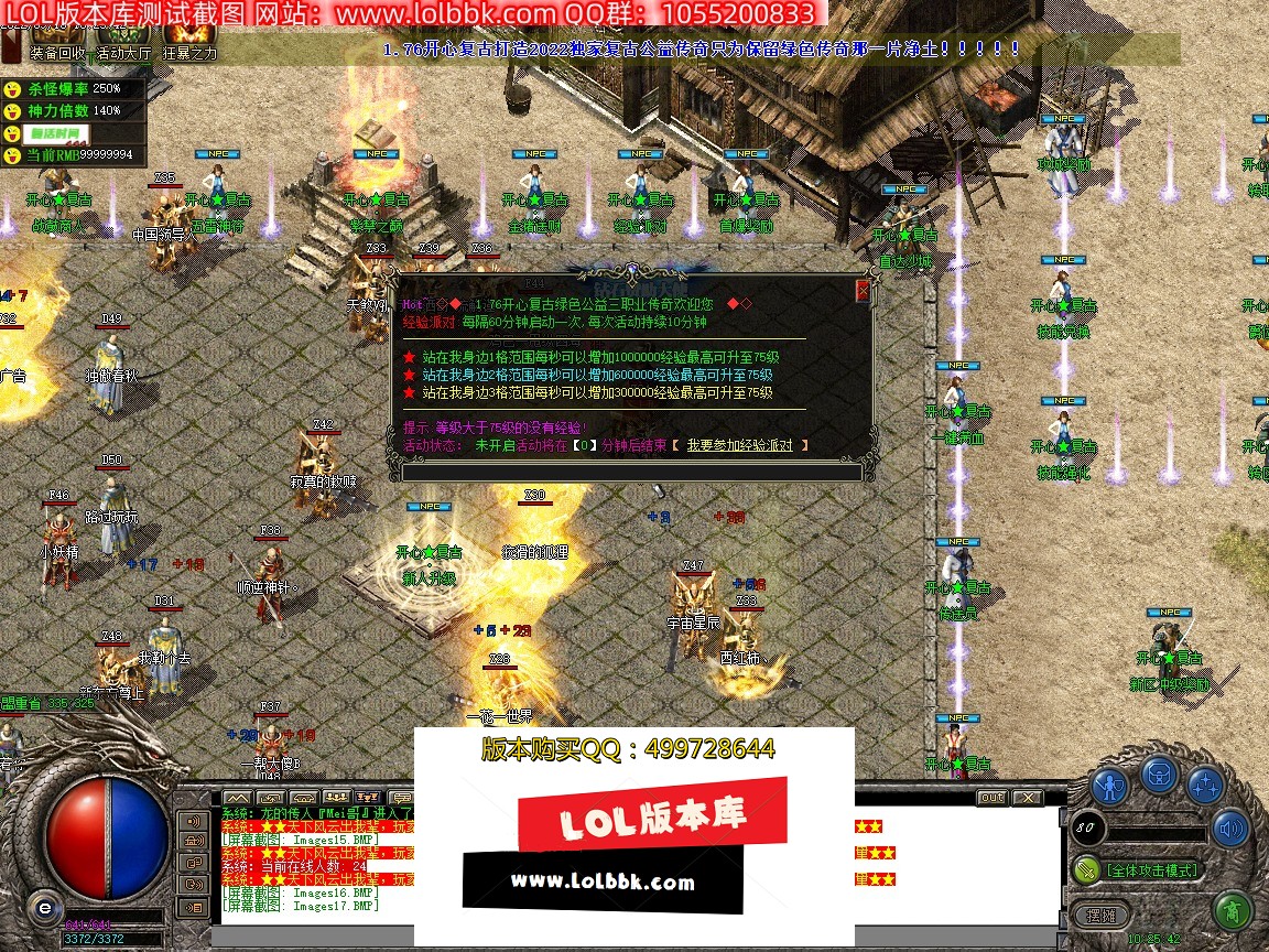 160422kxk8rwzx92rggogi.jpg