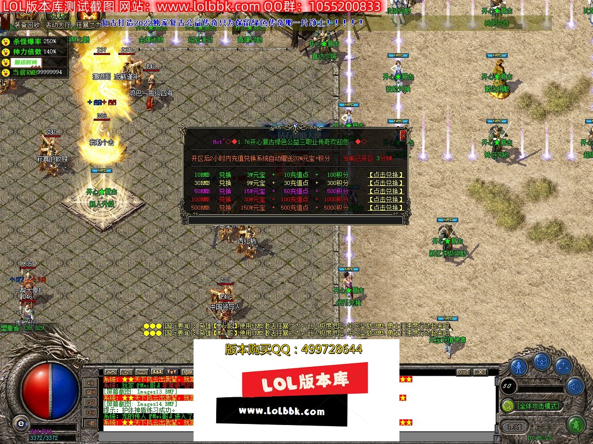 160421ltaka07i9k4kq9qq.jpg