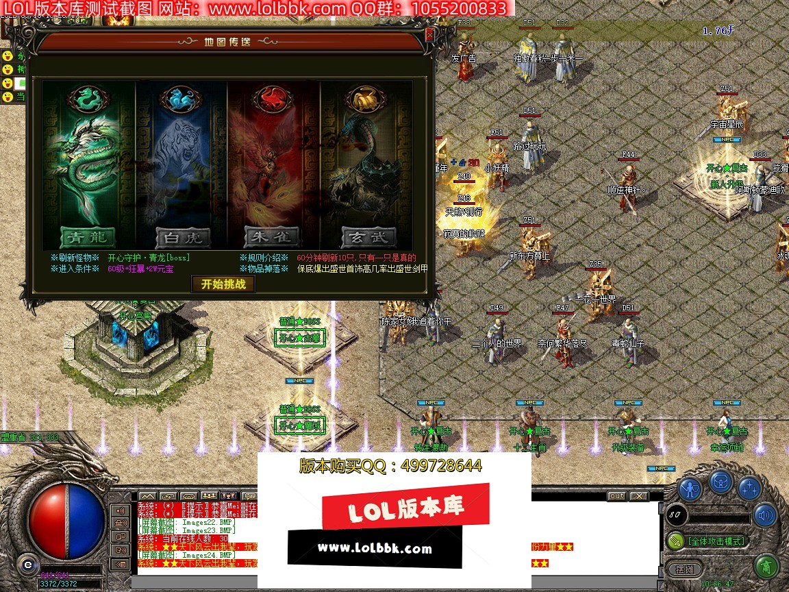 160426bp6covoqwoo00zox.jpg