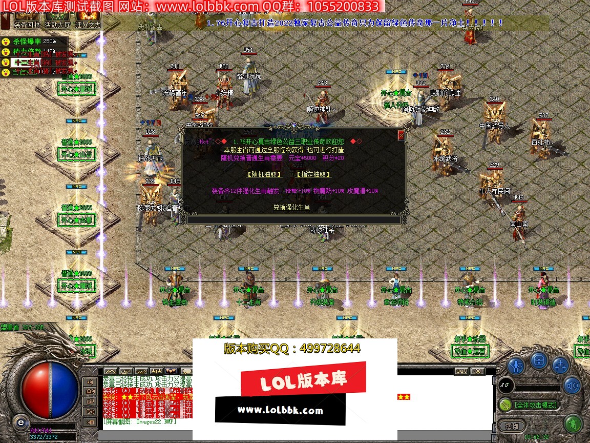 160425i6mc5x44h84xkzcc.jpg