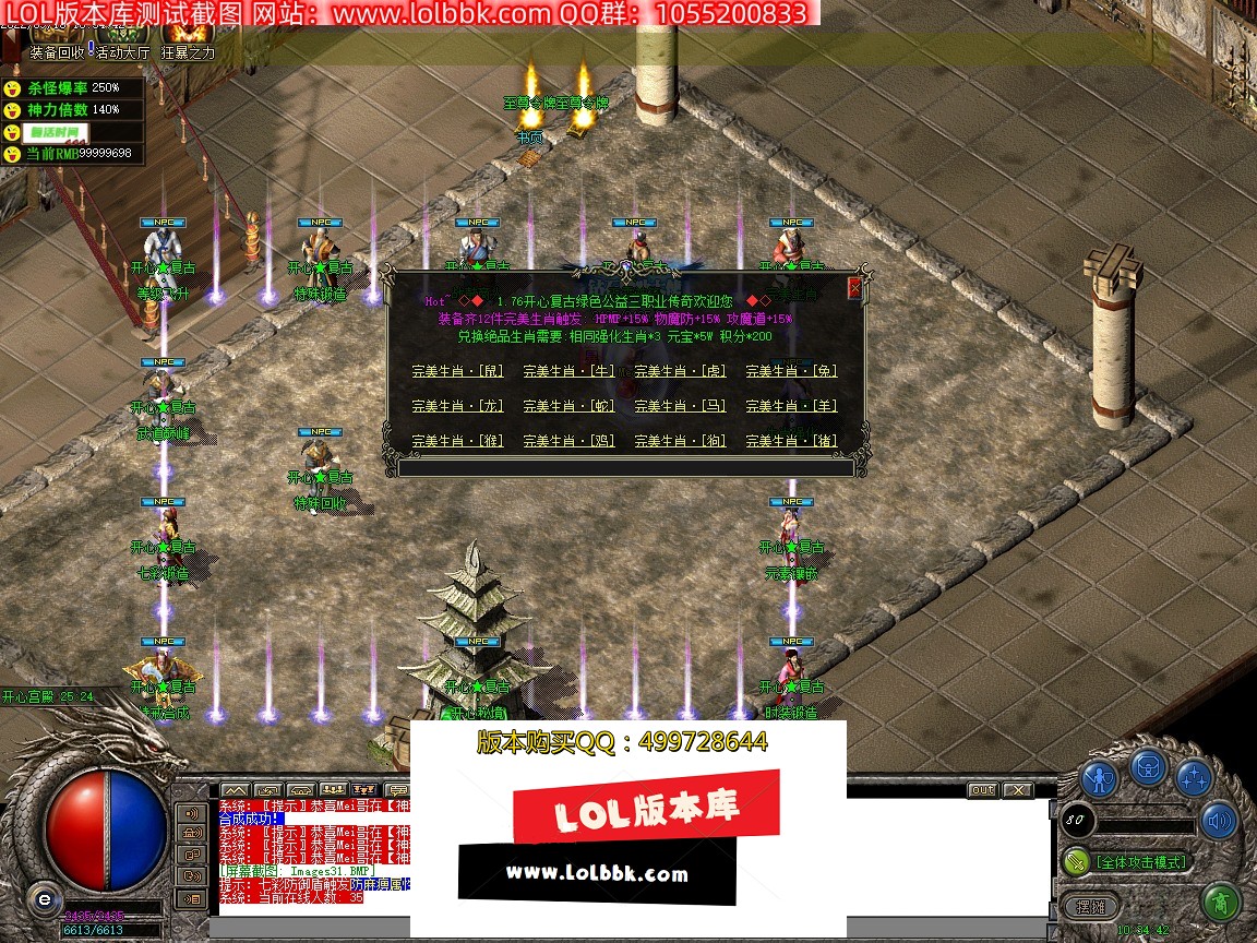 160429k74ipy7pza4twyn2.jpg