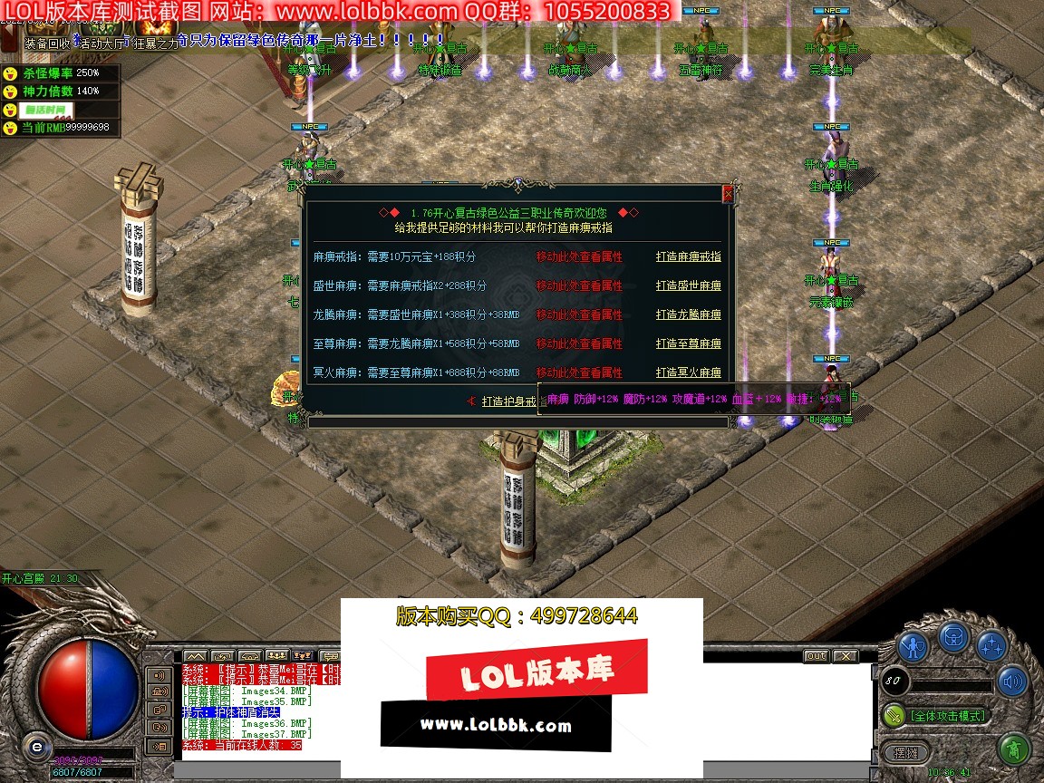 160433b8a8saaah89gtnna.jpg