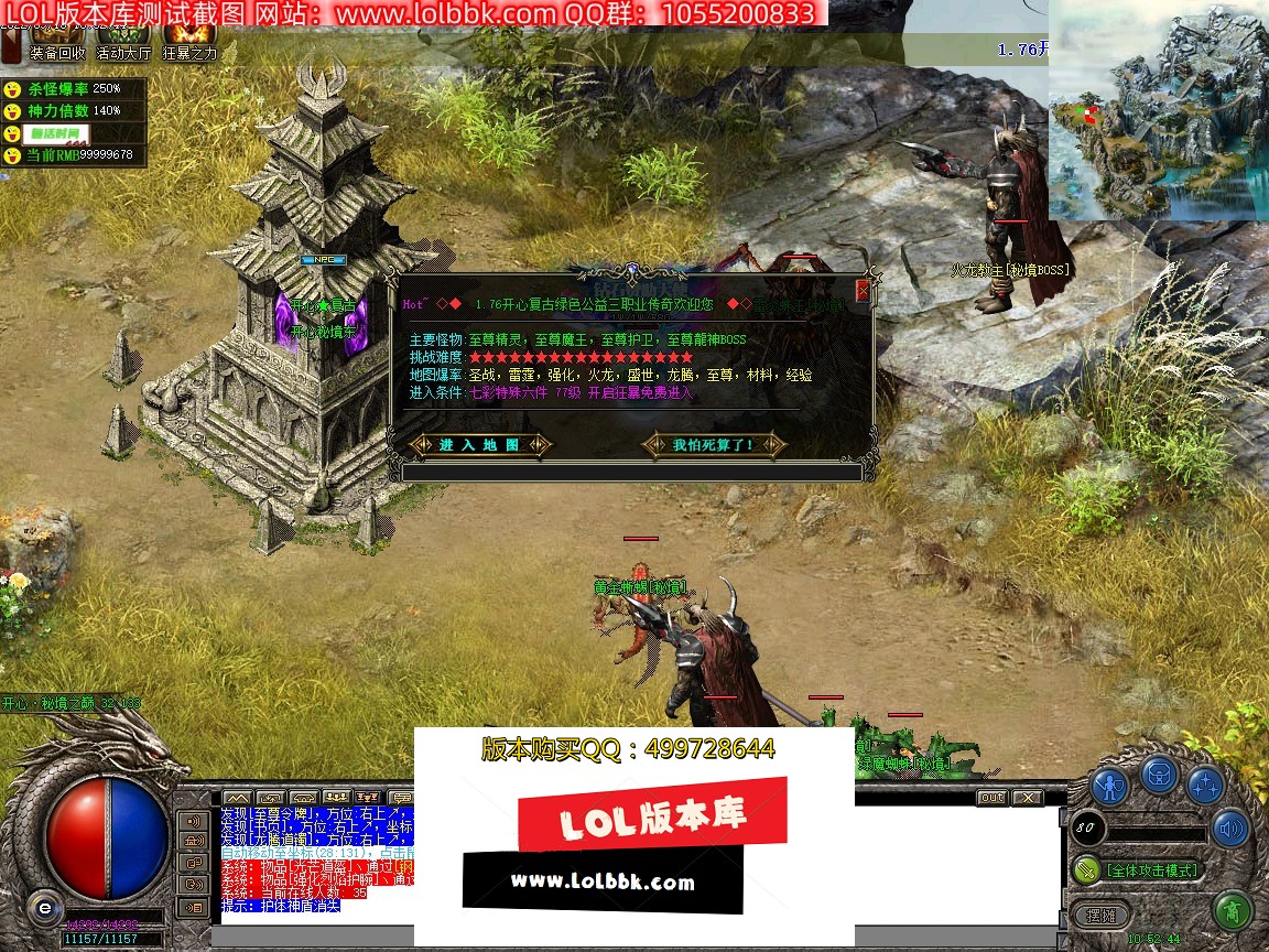 160436ua7177xgazaqb7nq.jpg