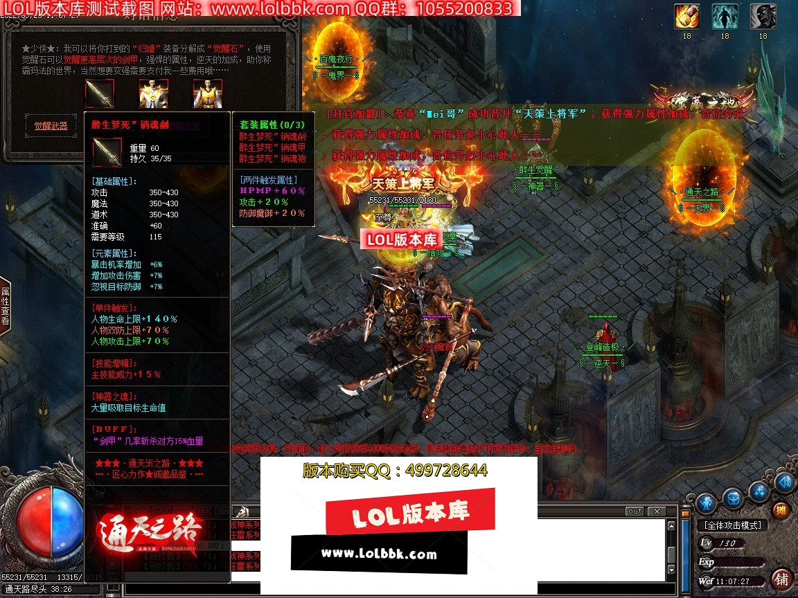 120717ys59ozekgo9kig7i.jpg