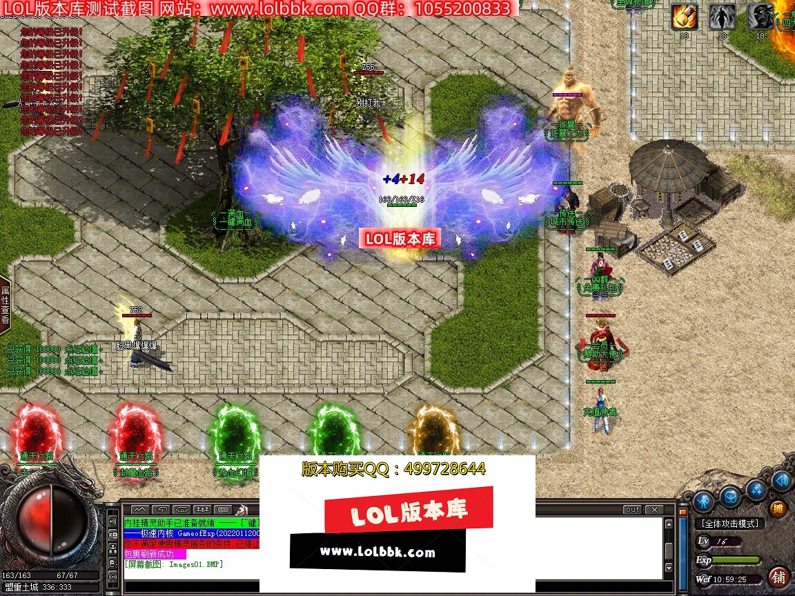120725elnhnyoo22lnnv0h.jpg