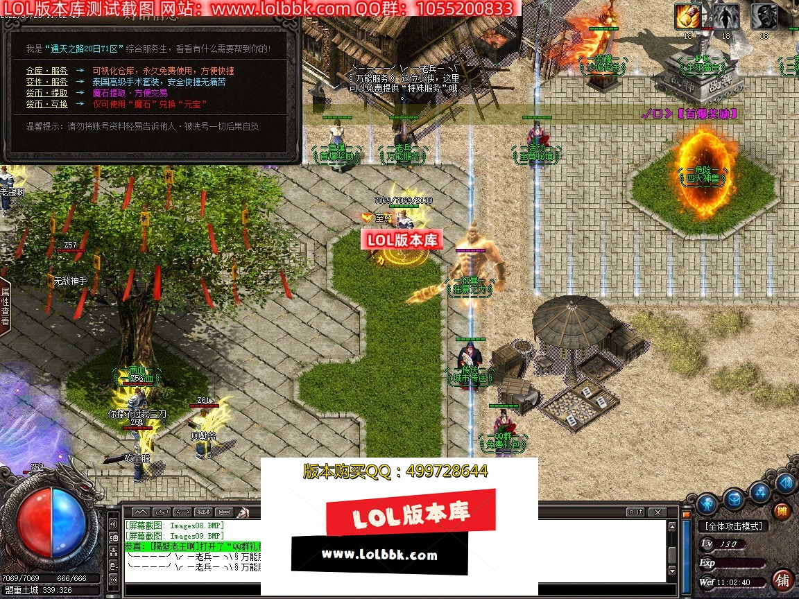 120729se6oezzpo49rsx9c.jpg