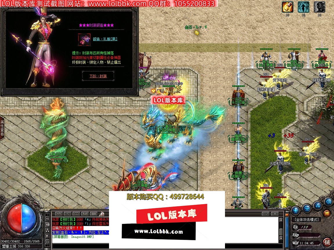 120733vu2hbd2d20xlegdl.jpg