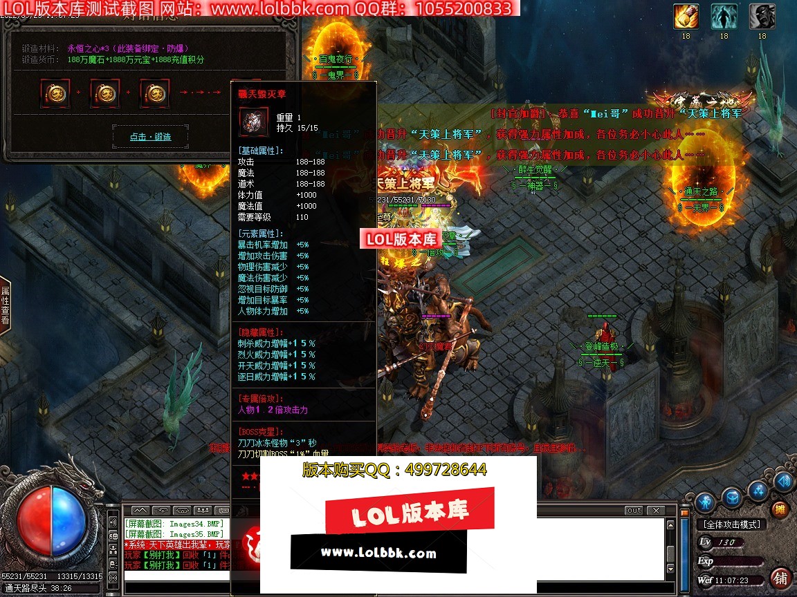 120742dxsbzpnzhcnpfnsf.jpg