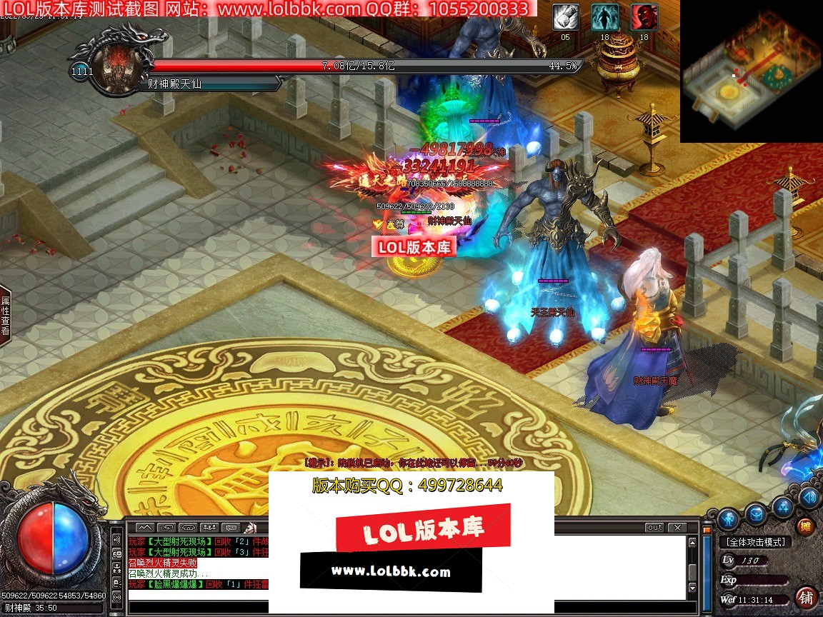 120753xaoxao5mtthhqamw.jpg