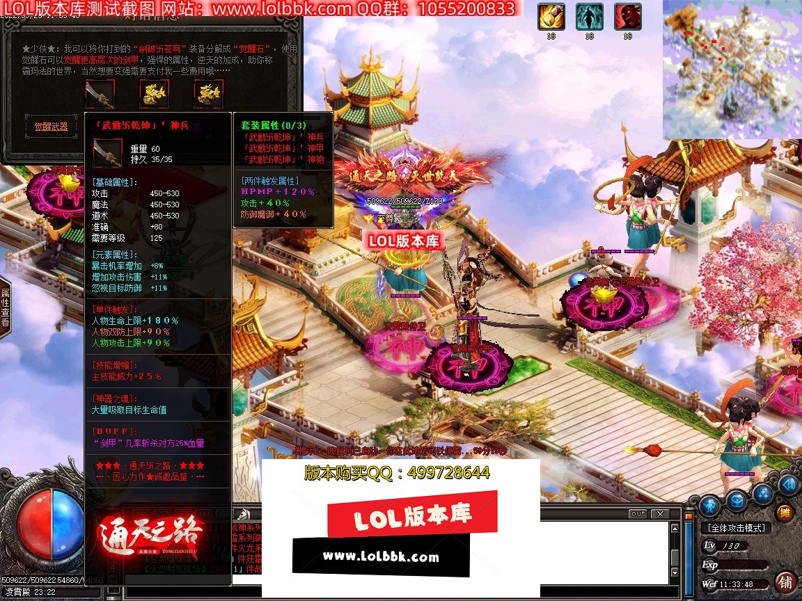 120754f7ro2qluequ71te2.jpg