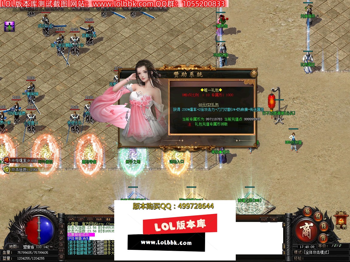 Images00.jpg