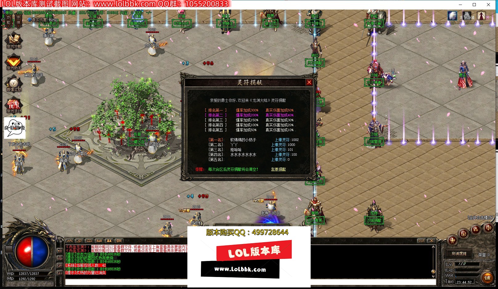 %A`ALF(S94TFP}7$[GT3Z4I.jpg