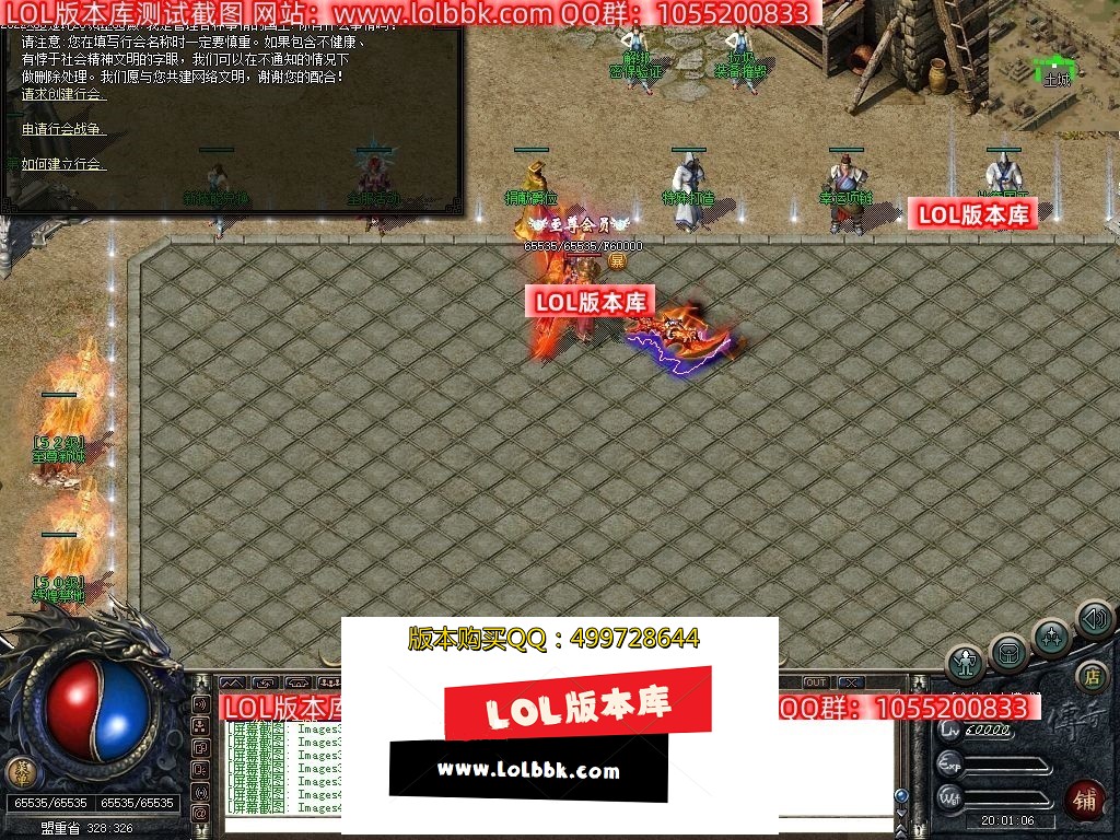 Images42.jpg