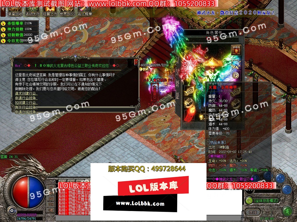 Images20.jpg