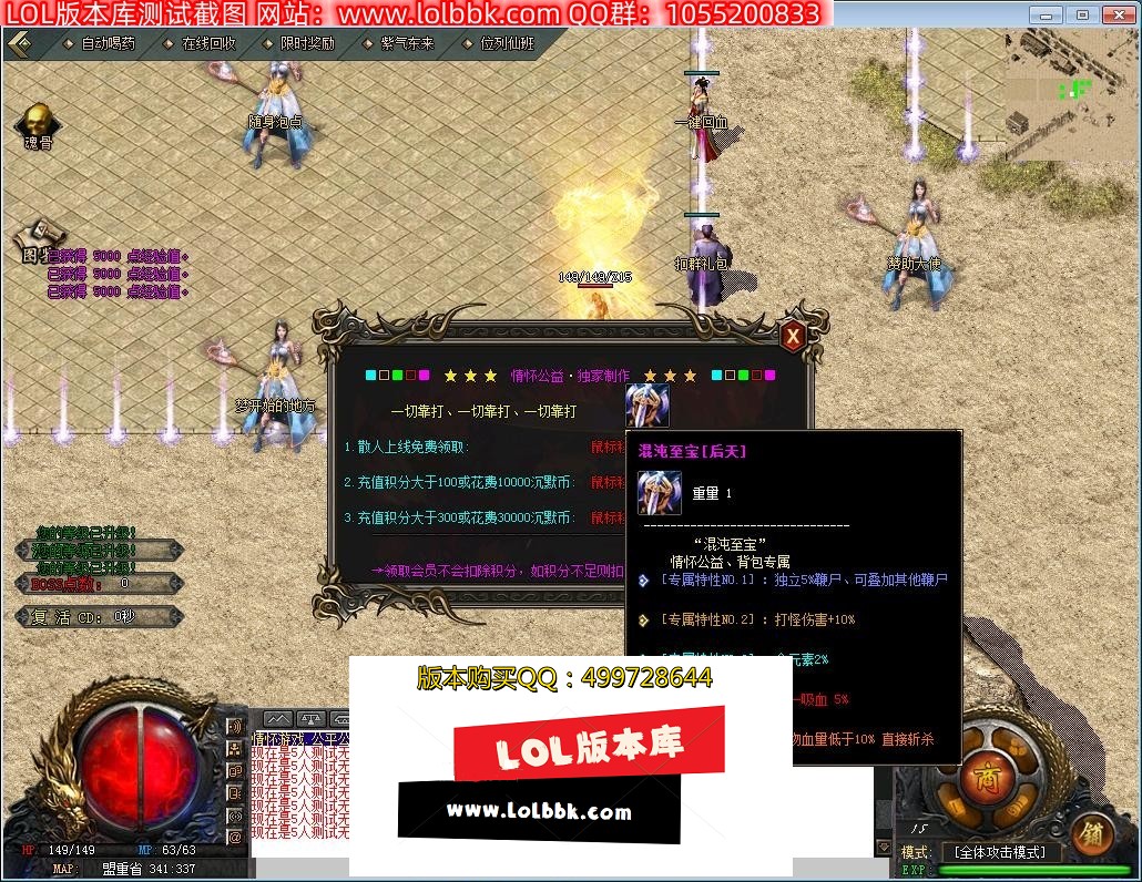105728sc2pilvyp8877jin.jpg