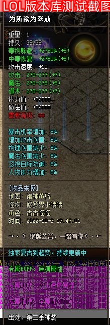 144549sfy5589ni5on8btt.jpg