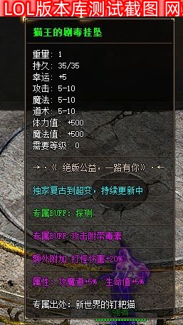 144550ptuwu25kiws72sbc.jpg