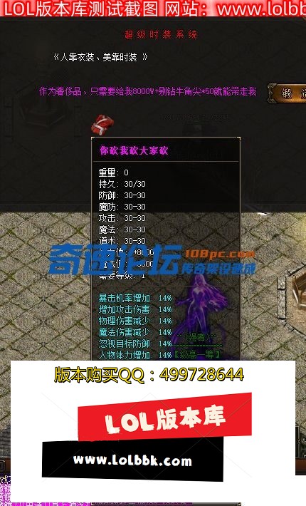 144550cyl8vzbvdbhgnfv8.jpg