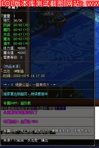 144552gmyl6lf9ik9gmvij.jpg