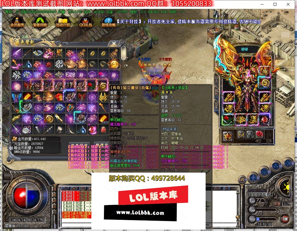 185523rgdglidahhadgjfz.jpg
