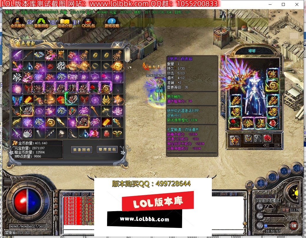 185525cppqwgrr9cwpwwss.jpg