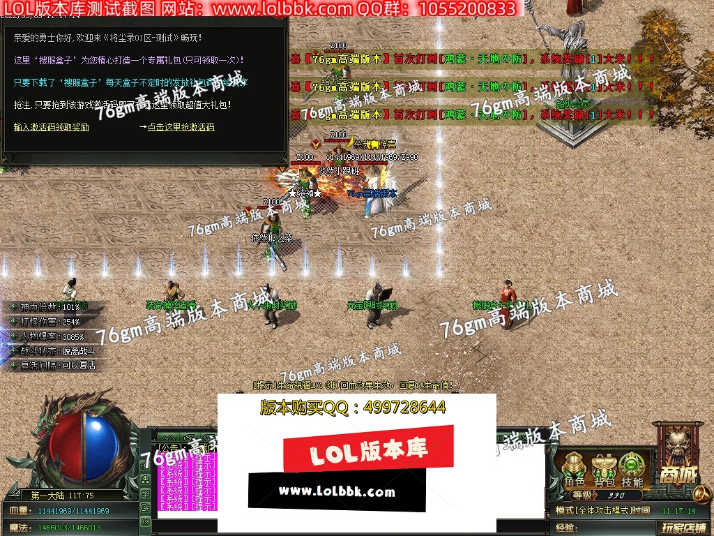 Images20.jpg