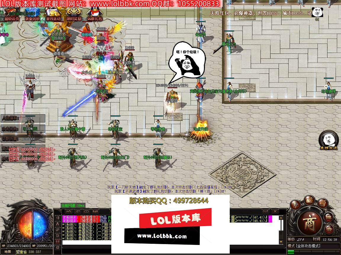 Images00.jpg