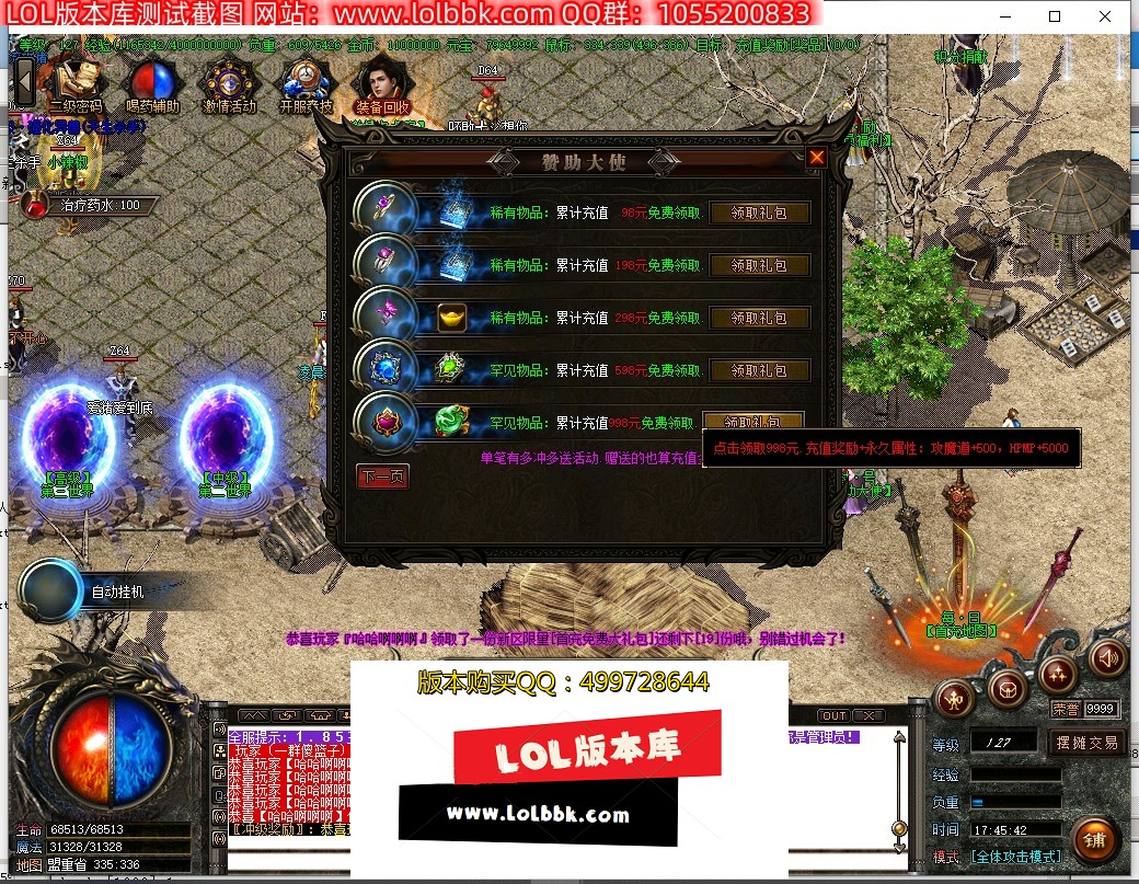 182327apvtgmmls4dwsqml.jpg