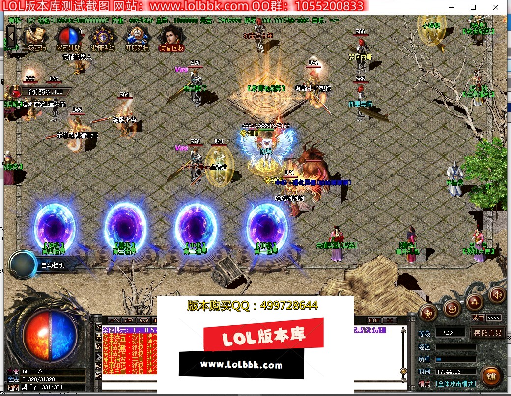 182323wc2p76s7kc94kkbk.jpg
