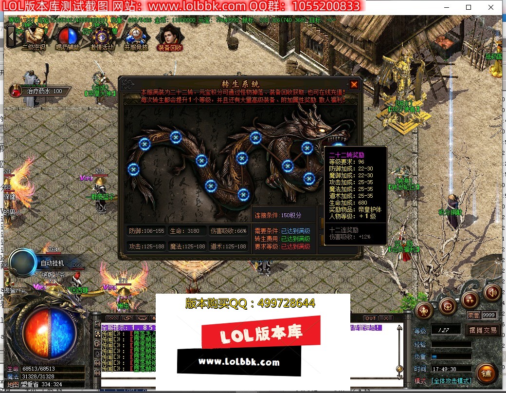 182332zlwkj8bfncawdzyb.jpg