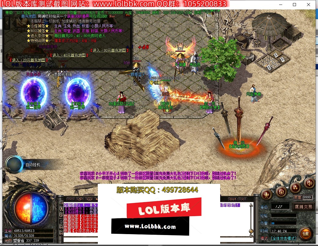 182329o8gt7b81c7dt1wof.jpg