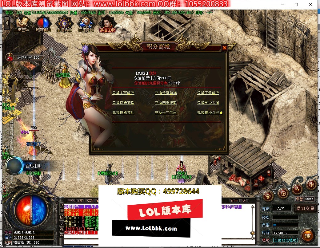 182331gyl69ahs9hhdbbn7.jpg