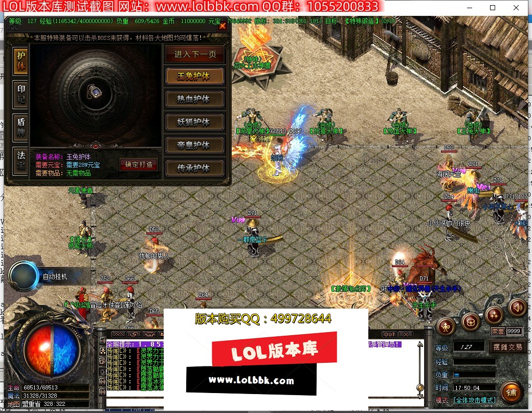 182334q9g0geldx33ugfxg.jpg